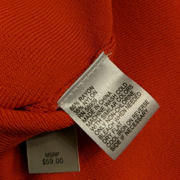 Poppy - Picture 2 of 3